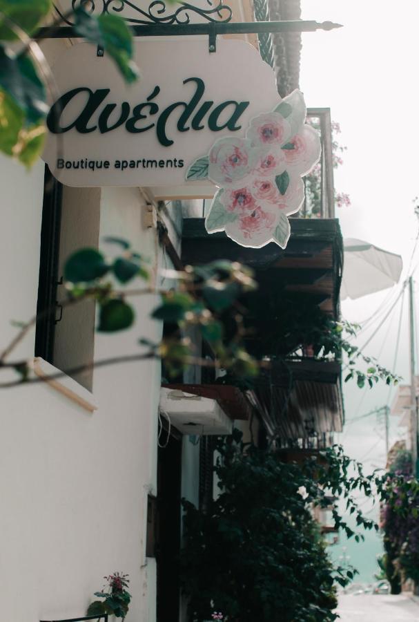 נאפפליו Anelia Boutique Apartments מראה חיצוני תמונה