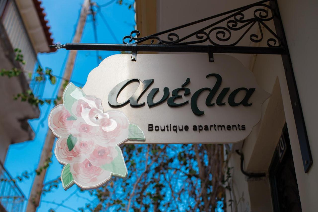 נאפפליו Anelia Boutique Apartments מראה חיצוני תמונה